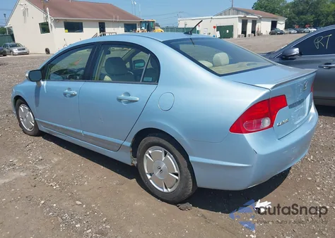 2008 Honda Civic Hybrid из США, поврежденный, VIN JHMFA36258S003606